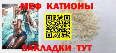 гидра Гусев