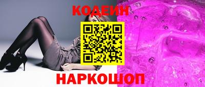 каннабис Ликино-Дулёво