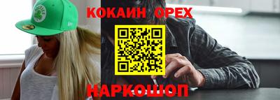 mdpv Ливны
