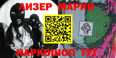 mdpv Ливны