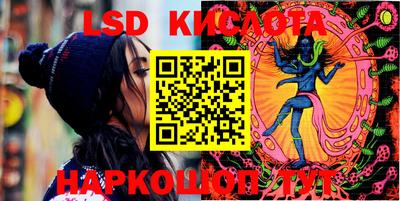 mdpv Ливны