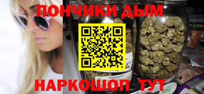 mdpv Ливны