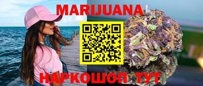 mdpv Ливны