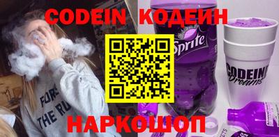 каннабис Ликино-Дулёво