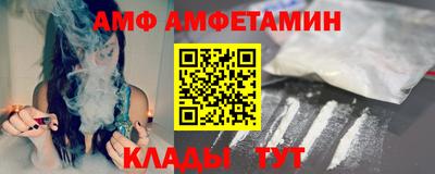 каннабис Ликино-Дулёво