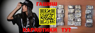 mdpv Ливны