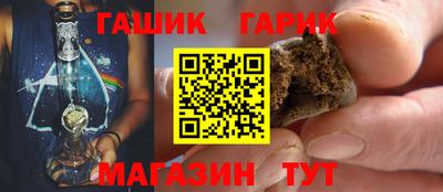mdpv Ливны