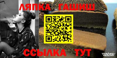 mdpv Ливны