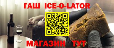 каннабис Ликино-Дулёво